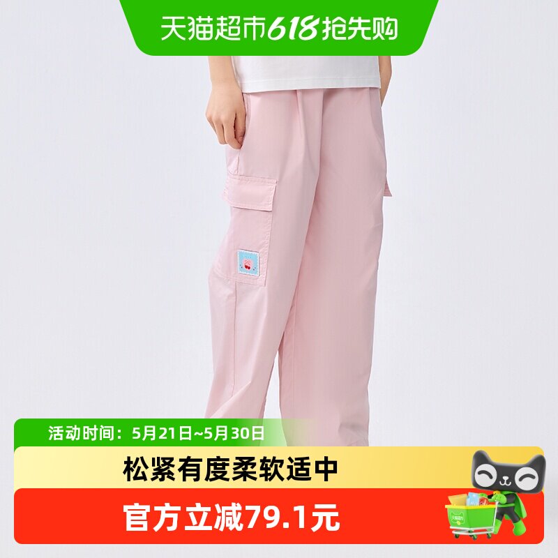 巴拉巴拉童装女童工装裤儿童裤子春夏装大童速干长裤时尚