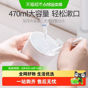 茶花漱口杯防霉抗菌家用牙刷杯简约刷牙杯牙缸家庭刷牙杯