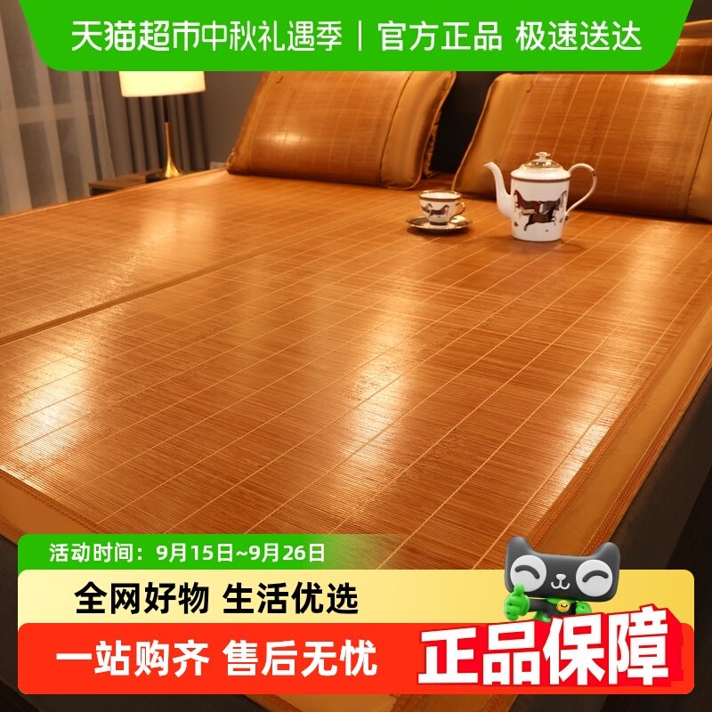 �ƹ��ָ߶���ϯ��ϯ�����˿˫����ô�����ϯ��2024�¿��ļ���ϯ