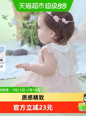 戴维贝拉新生儿婴儿衣服裙子爬服