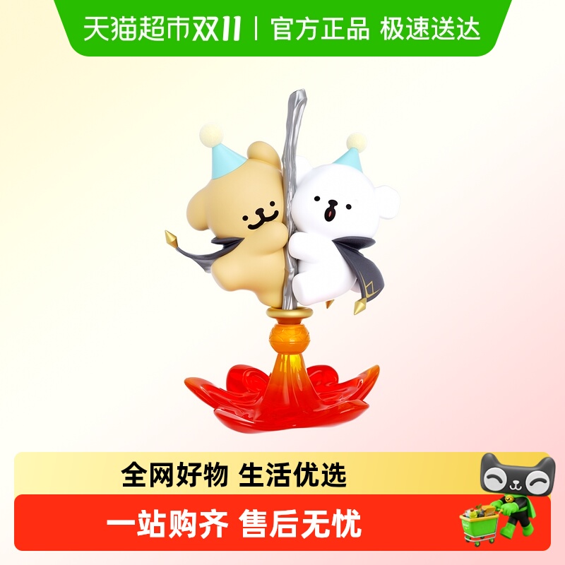 MINISO/名创优品线条小狗盲盒