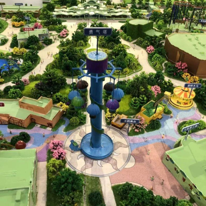 [苏州乐园森林世界-大门票]新苏州乐园欢乐世界森林世界门票