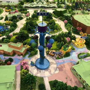 新苏州乐园欢乐世界森林世界门票 大门票 苏州乐园森林世界