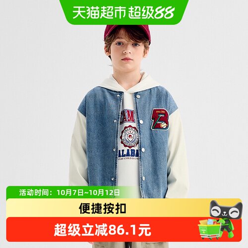 巴拉巴拉外套男童全棉牛仔棒球服