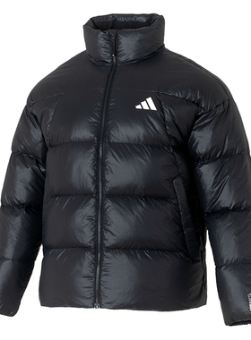 【自营】Adidas阿迪达斯羽绒服男装舒适简约运动服保暖外套KQ5497