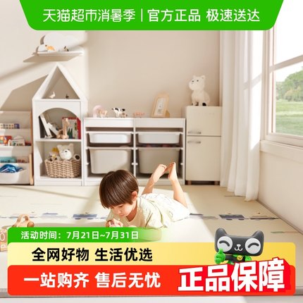 babycare爬爬垫婴儿加厚家用无甲醛地垫儿童xpe爬行垫无毒无味
