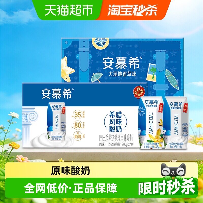 //img.alicdn.com/bao/uploaded/i4/6000000000874/O1CN01YeIXRo1IKLJXw6YR4_!!6000000000874-0-sm.jpg