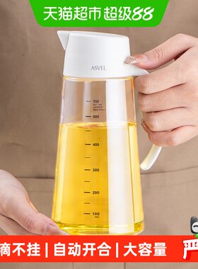 asvel不挂油玻璃油壶单手操作
