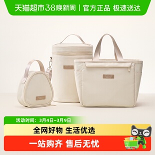 里序饭盒手提袋保温袋便当手提包上班族通勤小学生餐包加厚锁温