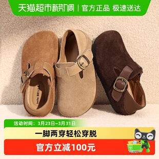 女童勃肯鞋 儿童两穿宝宝皮鞋 春夏新款 单鞋 小女孩时尚 百丽童鞋