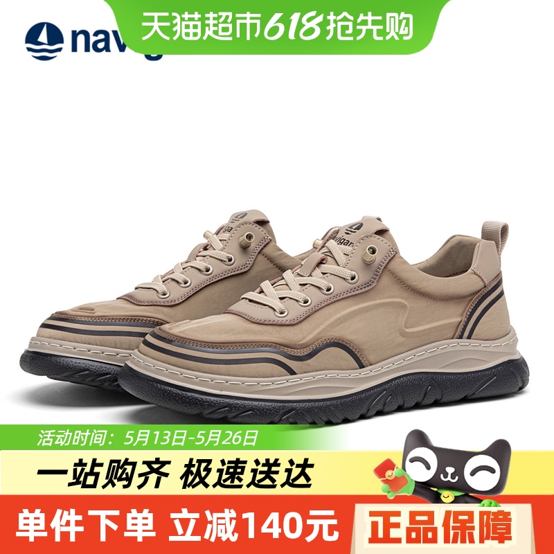 NAVIGAREСЬ¿Ь˶ͽЬ309Ԫ