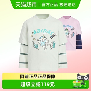 阿迪达斯儿童装 大小童运动休闲长袖 圆领T恤KC2789 KC2788 25秋新款