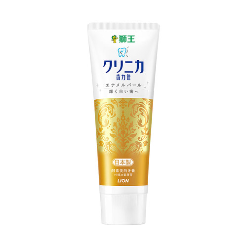 【檀健次同款】LION狮王齿力佳酵素光曜牙膏美白防着色氨基酸去黄