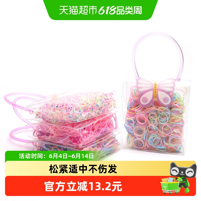 儿童皮筋头绳女婴儿发圈宝宝牛皮筋女扎头女童不伤发弹性好一次性