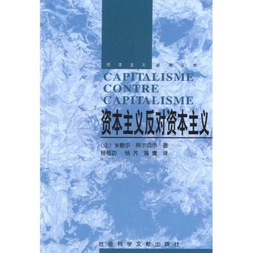 绝版书整体九成新售价高于定价