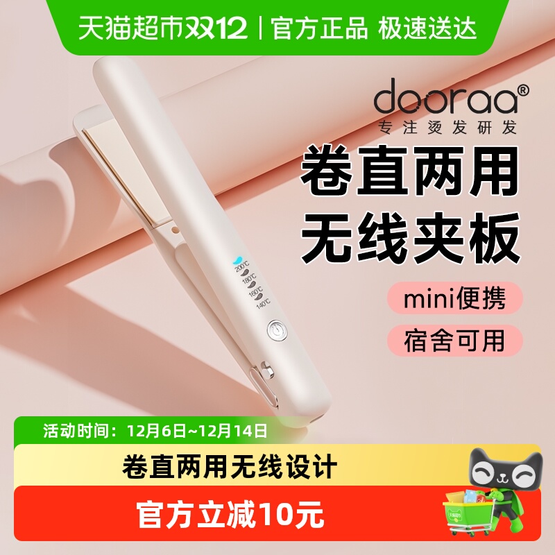 ֱЯаж๦ܾ˷Ӿֱ 40.8Ԫ()