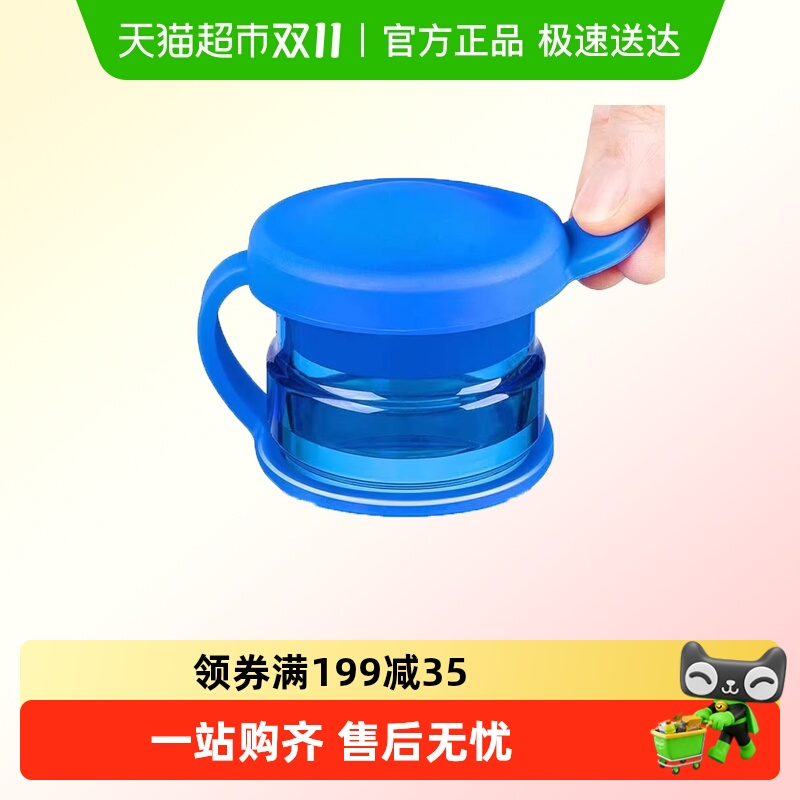 乐缔桶装水桶盖纯净水桶通用