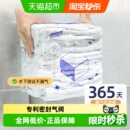 太力真空压缩收纳袋衣服被子专用衣物羽绒服立体家用棉被电泵抽气