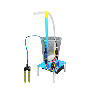 湿度感应自动浇花系统智能科技小制作科技节实用原创创意stem教育