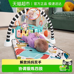 升级炫彩钢琴健身器宝宝脚踏钢琴婴儿健身架婴幼安抚玩具 费雪新版