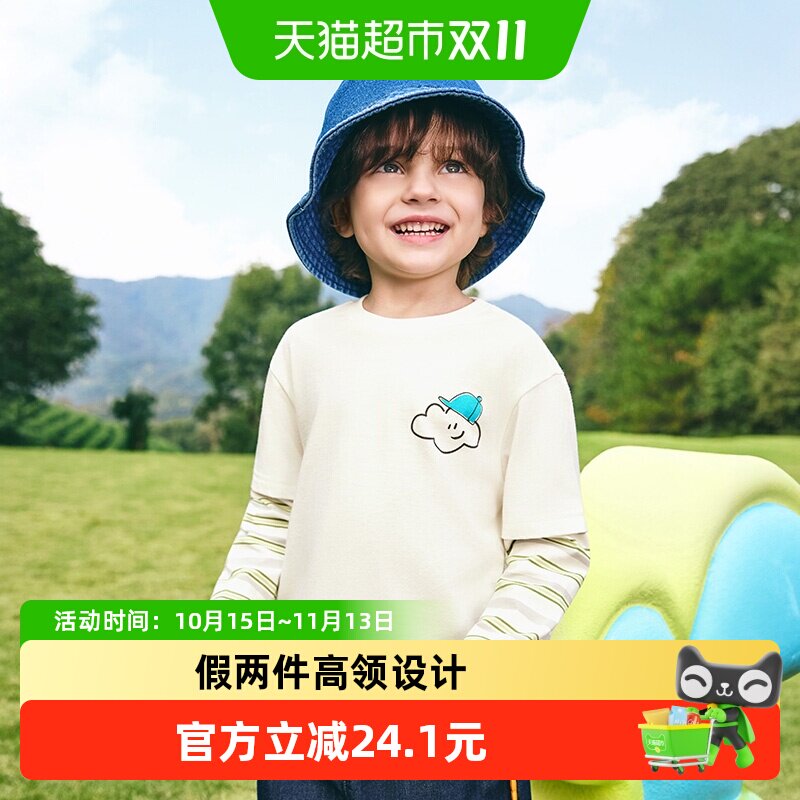 巴拉巴拉童装儿童长袖t恤男女童2026新款秋装装纯棉上衣时尚舒适