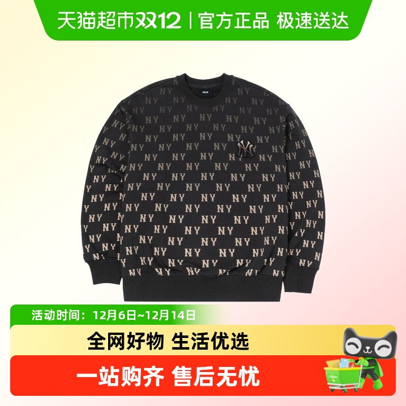 MLB男女装情侣宽松毛圈卫衣时尚圆领运动套头衫休闲舒适长袖