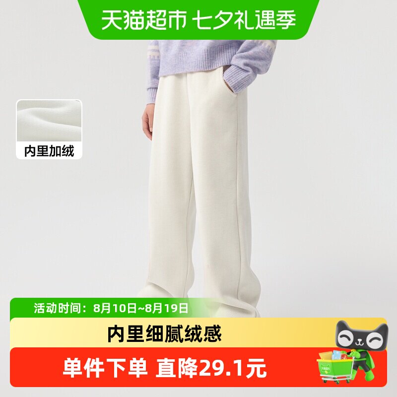 巴拉巴拉女童加绒大童冬天童装