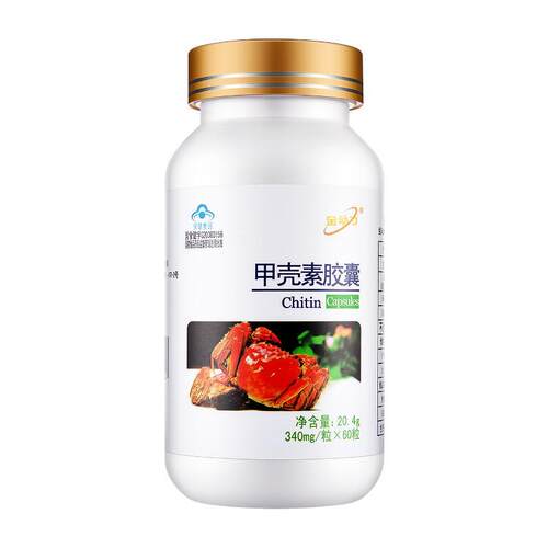 中和胃酸过多反酸烧心增强免疫力碱性食品