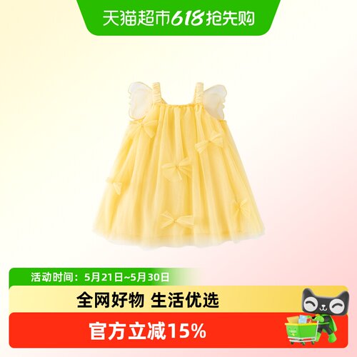 VOONLIE凡猎女童A类舒适公主裙
