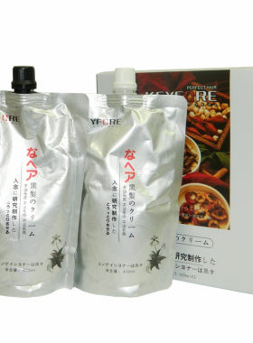 染发膏美之源自然黑染发剂盖白发
