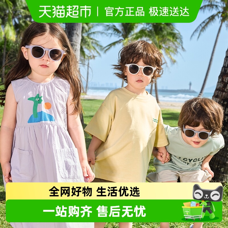 KK树儿童墨镜可折叠男童女孩太阳镜偏光防紫外线宝宝婴儿防晒眼镜