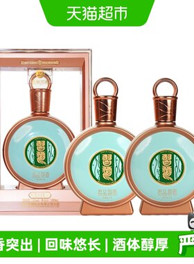 习酒君品53度传承经典500ml*2瓶