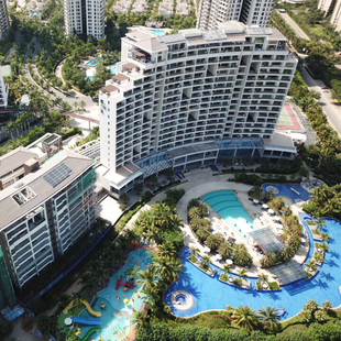 【2天1晚】海南清水湾阿罗哈海景套房度假酒店含早+礼遇