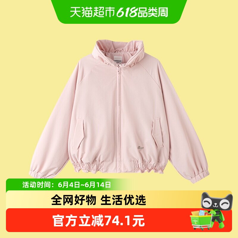 巴拉巴拉童装女童外套儿童上衣秋冬装大童甜美时尚潮酷萌