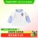 DUUDUU儿童假两件撞色T恤春秋天婴儿长袖 上衣服宝宝洋气外出秋装