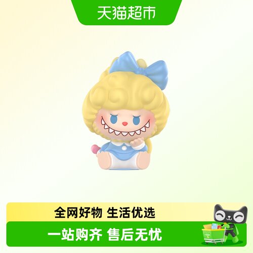 泡泡萌粒复古理发店公仔