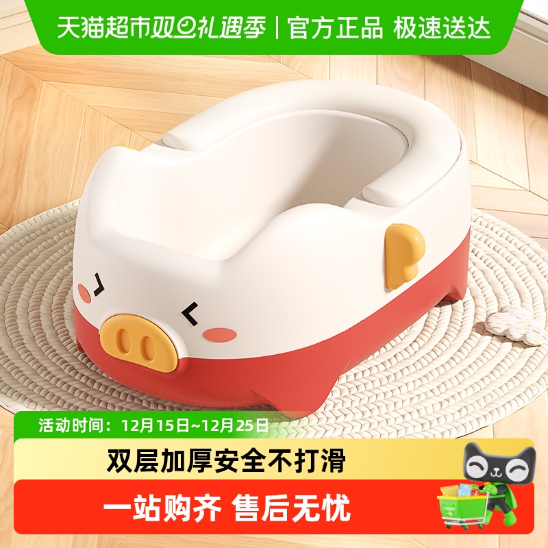 Elsababy幼儿女生儿童洗屁股神器