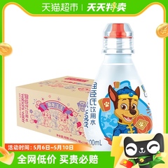 屈臣氏饮用水汪汪队200ml*12瓶非矿泉高温蒸馏水整箱便携