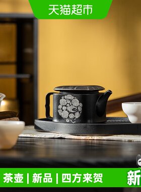 万仟堂高档茶具礼盒茶壶