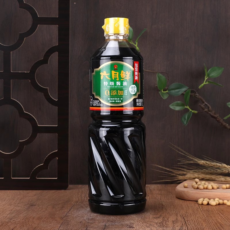 欣和六月鲜特级酱油1L瓶装老抽家用炒菜凉拌点蘸酿造酱油调味品