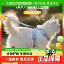 柒哦猫咪牵引绳防挣脱外出专用遛猫绳子溜猫链子狗狗可调节胸背带