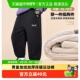 男童加绒加厚裤 儿童保暖裤 子冬季 左西童装 棉裤 2025秋冬新款 运动裤