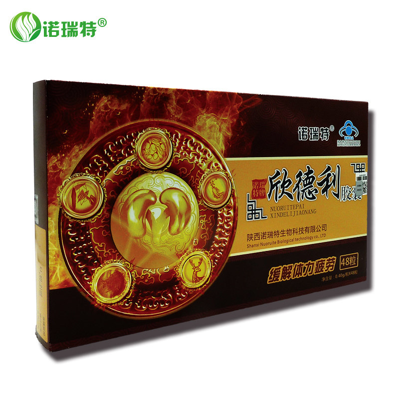 减肥排油燃脂瘦身神器男士专用官方正品旗舰店瘦肚子大肚腩减小腹
