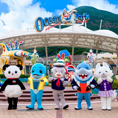香港海洋公园优惠门票