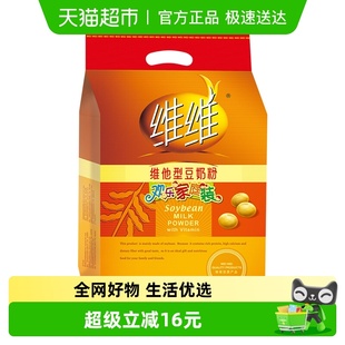维维豆奶粉维他型豆浆黄豆粉760g×1袋中老年营养小包装 怀旧饮品