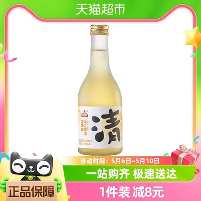 生龙米酒米之清酒原酿微醺糯米酒