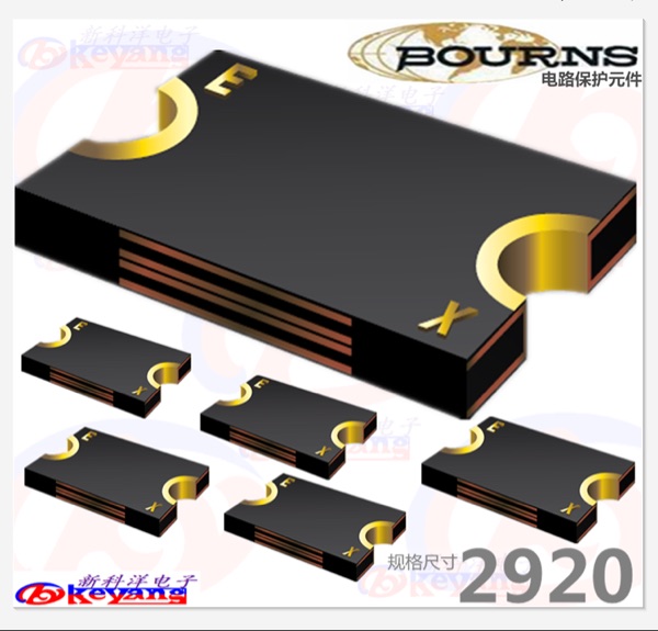 MF-LSMF185/33X 自恢复保险丝 PPTC 33V 1.85A  2920贴片 SMD185