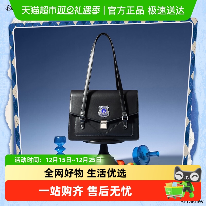 MINISO/名创优品疯狂动物城朱迪警官生活单肩制服包斜挎包手提包