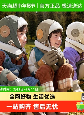 KK树儿童帽子秋冬季男童女孩宝宝雷锋帽防风护耳冬天保暖围脖手套