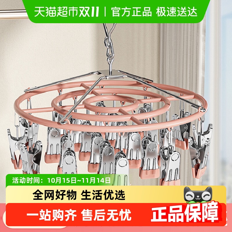 ά¼ܶӷ¿Ҽܼö๦޺̨ɹ